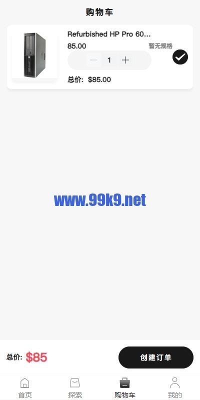 图片[10]-新版Tiktok跨境商城系统/多语言tiktok商城/内置客服/内嵌tiktok - 海外源码-出海源码-精品优选源码资源平台-海外源码-出海源码-精品优选源码资源平台