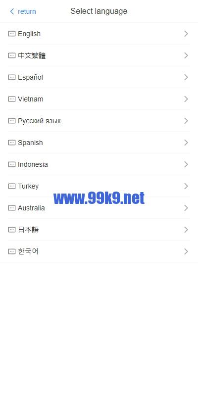 图片[3]-海外多语言音乐抢单刷单系统/派单连单卡单/打针/实名认证 - 海外源码-出海源码-精品优选源码资源平台-海外源码-出海源码-精品优选源码资源平台