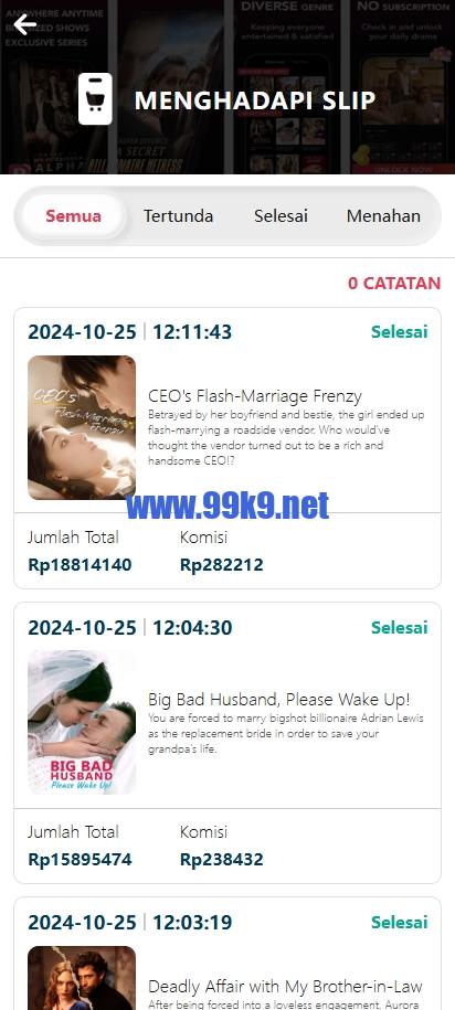 图片[7]-新版短句刷单系统/印尼ReelShort视频刷单系统/连单卡单 - 海外源码-出海源码-精品优选源码资源平台-海外源码-出海源码-精品优选源码资源平台
