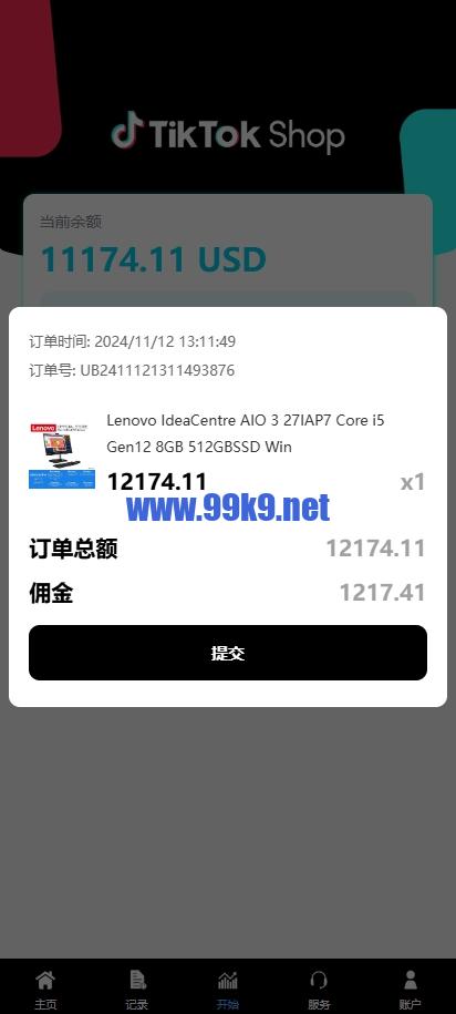 图片[5]-新版多语言TikTok抢单刷单系统/40单任务快杀盘/前端VUE - 海外源码-出海源码-精品优选源码资源平台-海外源码-出海源码-精品优选源码资源平台