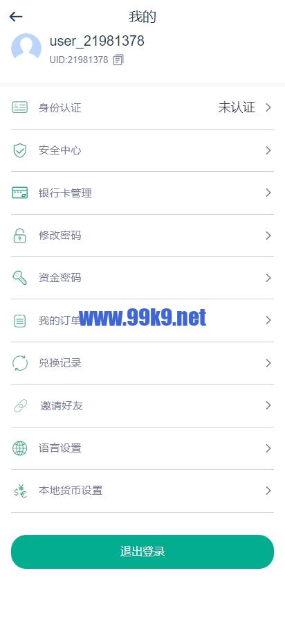 图片[10]-海外运营版交易所系统/U本位/期权交易/挖矿/兑换/全币K线控制 - 海外源码-出海源码-精品优选源码资源平台-海外源码-出海源码-精品优选源码资源平台