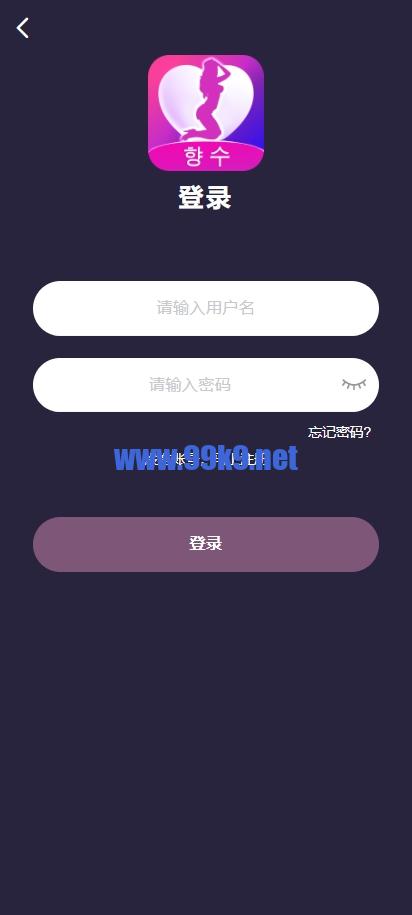图片[1]-新UI空降同城约炮系统/空降任务系统彩/带预设/前端vue - 海外源码-出海源码-精品优选源码资源平台-海外源码-出海源码-精品优选源码资源平台