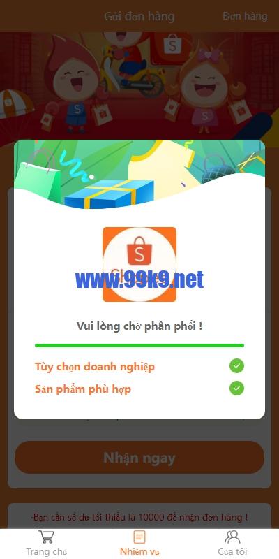 图片[5]-新版越南抢单刷单系统/手动派单卡单/前端vue - 海外源码-出海源码-精品优选源码资源平台-海外源码-出海源码-精品优选源码资源平台