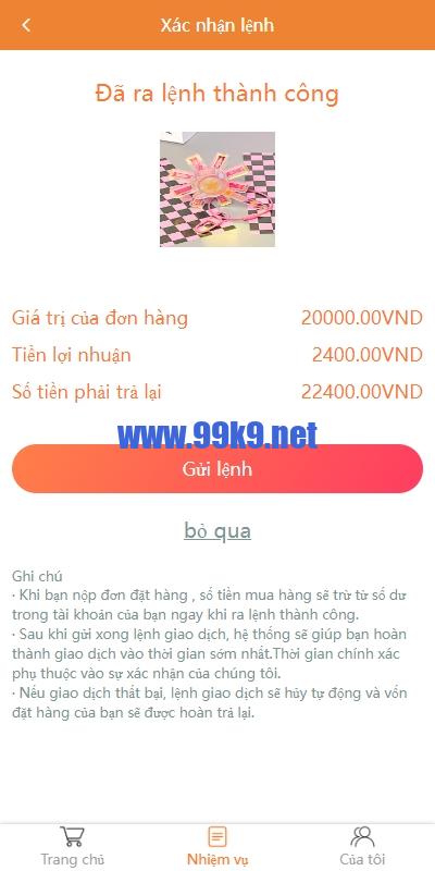 图片[7]-新版越南抢单刷单系统/手动派单卡单/前端vue - 海外源码-出海源码-精品优选源码资源平台-海外源码-出海源码-精品优选源码资源平台