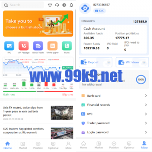 海外股票系统/多语言股票交易策略/IPO/大宗/印度股票 - 海外源码-出海源码-精品优选源码资源平台-海外源码-出海源码-精品优选源码资源平台