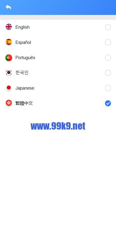 图片[14]-外DAPP交易所/虚拟币/外汇黄金交易/借贷/质押 - 海外源码-出海源码-精品优选源码资源平台-海外源码-出海源码-精品优选源码资源平台