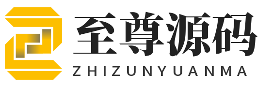 至尊海外源码,交易所源码,包网源码,综合盘源码,彩票源码,刷单源码,微盘源码,外汇源码,抢单刷单源码,量化源码